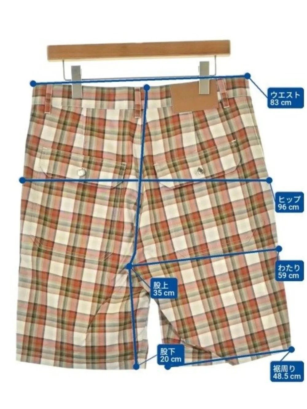 Louis Vuitton Shorts White